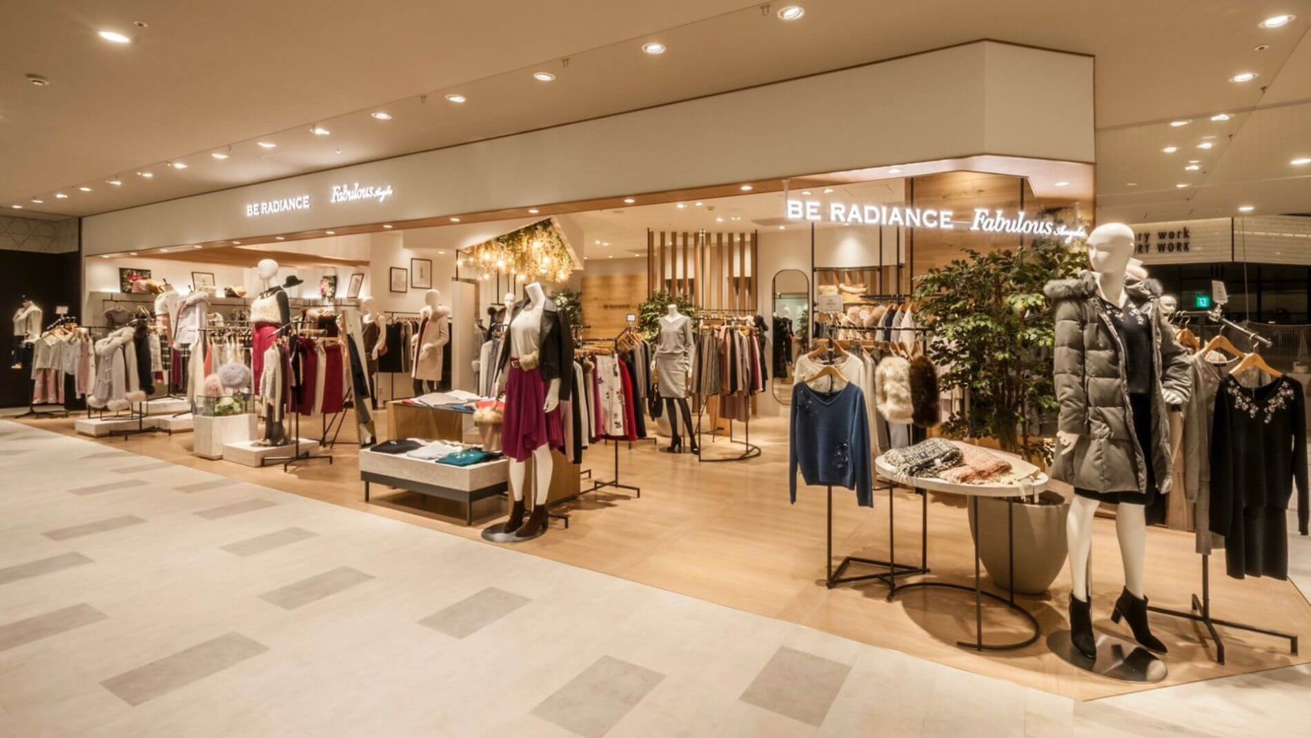 株式会社 Topaz One 照明施工実績 02